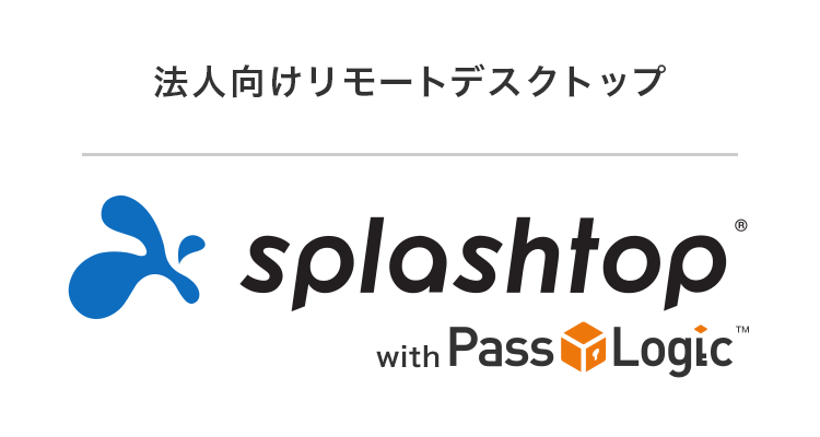 Splashtop with PassLogic